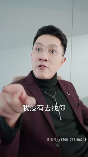 我有三爹，可翻江（95集）精彩热门短剧