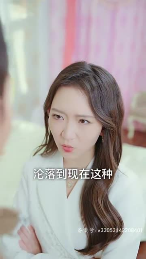 四个姐姐轻点虐(92集) 四个姐姐轻点虐(92集)短剧免费观看