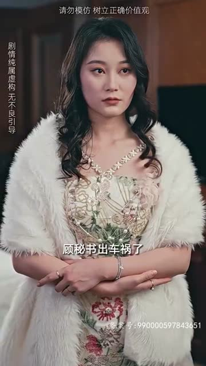 女儿原谅我(75集) 女儿原谅我(75集)太好看了短剧