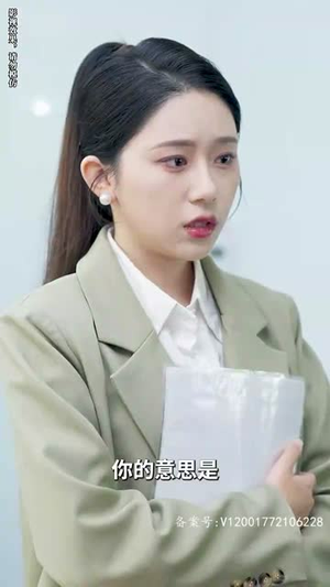 闪婚后她带萌娃惊艳全球(74集) 闪婚后她带萌娃惊艳全球(74集)热门短剧在线看