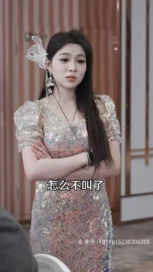 宠她成瘾 宠她成瘾甜宠短剧追到爽