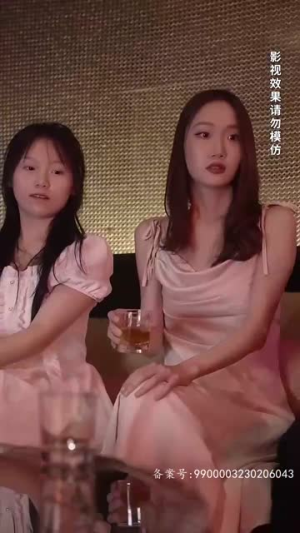 红玫瑰(30集) 红玫瑰(30集)完整版免费观看