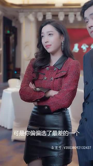 再见前夫（92集）全网短剧抢先看