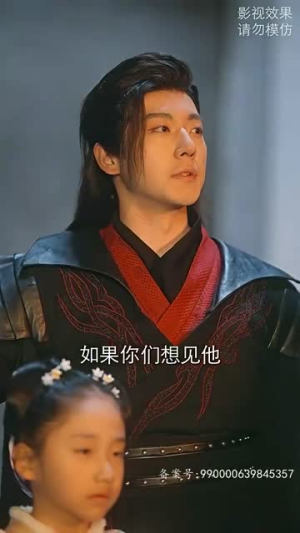 天命神侯 102集精彩短剧热播中