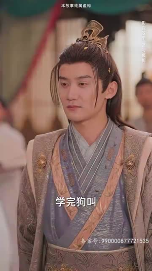 回到古代当战皇之超级纳戒(78集) 回到古代当战皇之超级纳戒(78集)爆款短剧抢先看