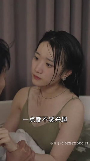 少帅悠着点，夫人是大佬（80集）热门短剧推广