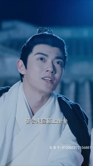 和离后,我成了太子白月光(74集) 和离后,我成了太子白月光(74集)好看短剧分享