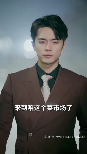 哥哥们的超标宠爱(81集) 哥哥们的超标宠爱(81集)全集免费