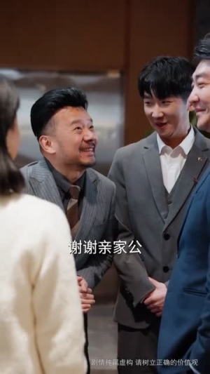 洛雨寻笙(65集) 洛雨寻笙(65集)短剧全集更精彩