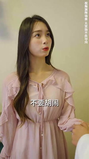 重生娇妻甜又野(98集) 重生娇妻甜又野(98集)每天分享短剧