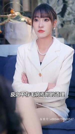 我那热辣滚烫的婚姻(83集) 我那热辣滚烫的婚姻(83集)短剧小说在线看