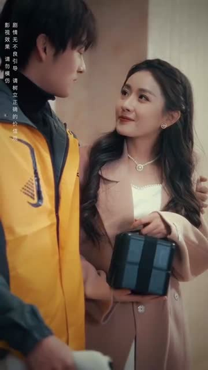 不要招惹舒小姐(101集) 不要招惹舒小姐(101集)精彩的短剧