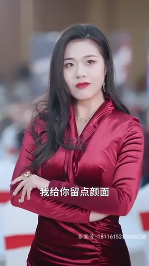 天王巨星(73集) 天王巨星(73集)红果短剧免费看