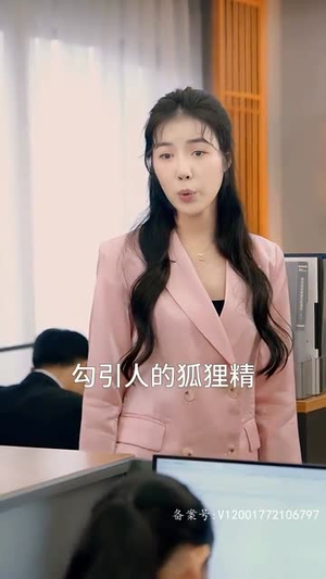 天尊崛起之都市风云(100集) 天尊崛起之都市风云(100集)全集