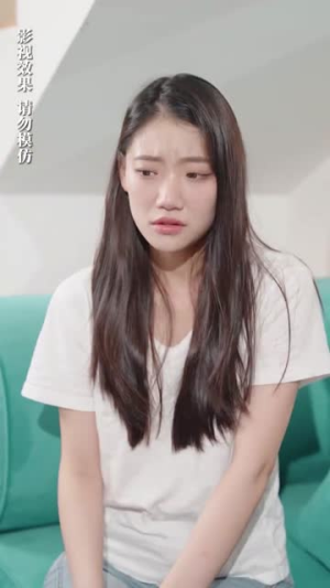 我的合租生活(51集) 我的合租生活(51集)最火爆短剧