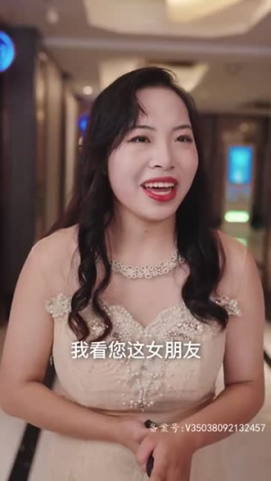 为爱沉沦(99集) 为爱沉沦(99集)解说文案