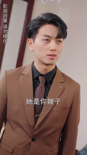 历少夫人微微甜（云川不知眠）短剧前十排行榜