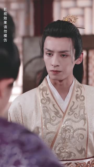 天降萌娃,王爷请接招(95集) 天降萌娃,王爷请接招(95集)每日短剧分享