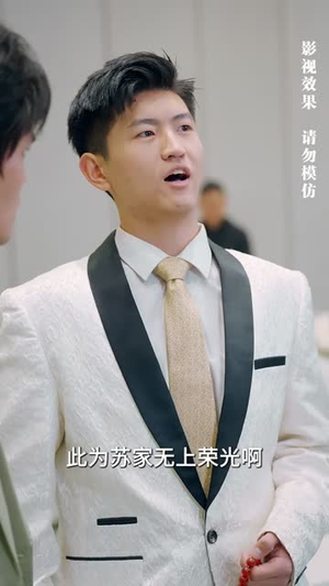 龙王令之万古龙帝（80集）集免费看短剧