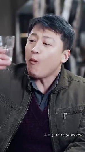 保安老爸傲视群雄(75集) 保安老爸傲视群雄(75集)免费短剧片段