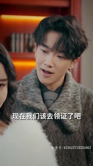 炽热的爱（80集）经典回顾免费看