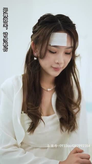 慕少求离婚（74集）精彩短剧下载