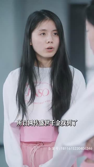 如果爱忘了（锦鲤）在哪个平台能看