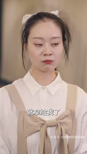 燃烧吧姐姐（100集）精彩短剧又来了