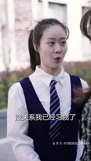 燃烧吧姐姐(100集) 燃烧吧姐姐(100集)热播短剧来袭