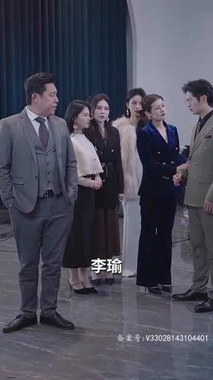 父可敌国我的老爹是大佬(长篇) 父可敌国我的老爹是大佬(长篇)免费短剧资源