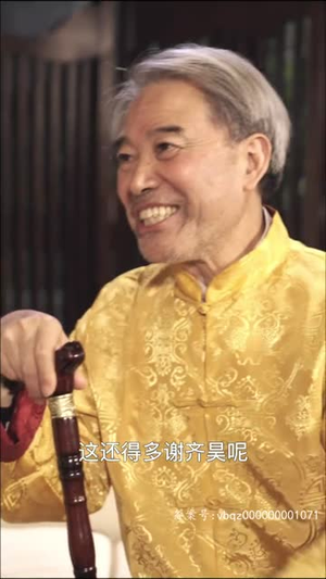 绝世少主之重回巅峰(95集) 绝世少主之重回巅峰(95集)爆款短剧抢先看