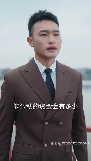 为母则刚(80集) 为母则刚(80集)短剧热门分享