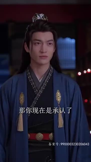 重生复仇之王妃她不好惹(70集) 重生复仇之王妃她不好惹(70集)解说文案