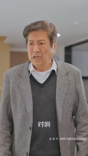 总裁夫人当腻了,今天开始好好打工(100集) 总裁夫人当腻了,今天开始好好打工(100集)追风的女孩短剧