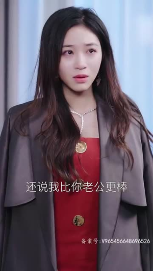 余生不再有你(87集) 余生不再有你(87集)在哪个app能看