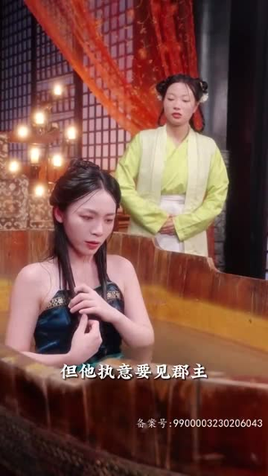 盛世繁花(85集) 盛世繁花(85集)短剧在哪里看