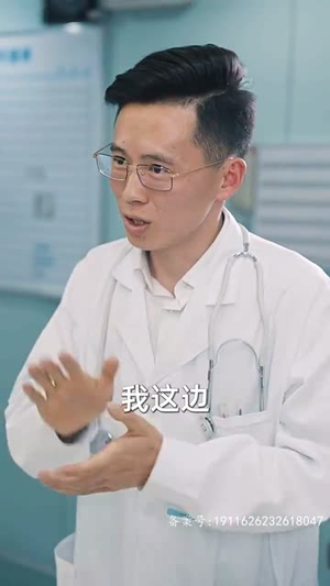 新版：屠龙（79集）红果短剧看全集