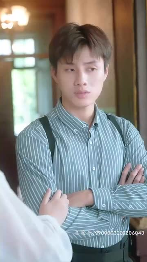 镇妖师之狐妖新娘（80集）红果免费看短剧