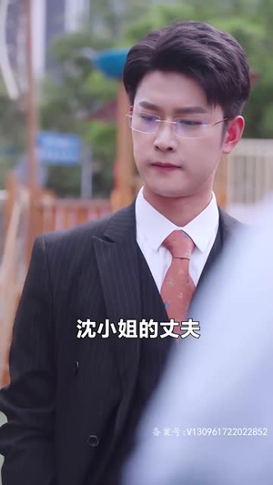 罪妻难逃,厉先生求放过(100集) 罪妻难逃,厉先生求放过(100集)热门短剧推广