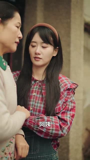 重返18岁,她成为顶级大佬(长篇) 重返18岁,她成为顶级大佬(长篇)短剧在哪里看