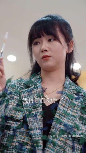 最新版:千金归来(千金归来之真千金她又美又飒) 最新版:千金归来(千金归来之真千金她又美又飒)不用花钱看全剧