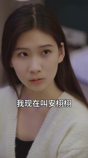 萌宝助攻，周少宠妻送上门（83集）精彩短剧合集