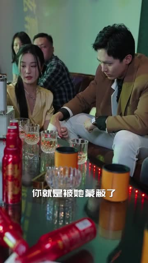 回档08之女王上位记(80集) 回档08之女王上位记(80集)第一季