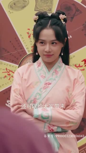 梦琪,我的KPI女友(66集) 梦琪,我的KPI女友(66集)免费观看