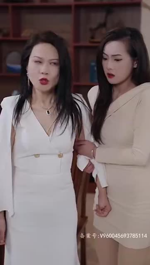 奈何BOSS要契约结婚(81集) 奈何BOSS要契约结婚(81集)免费全集短剧