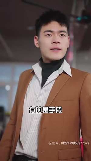 女友直播拔我氧气管(90集) 女友直播拔我氧气管(90集)爆款短剧抢先看