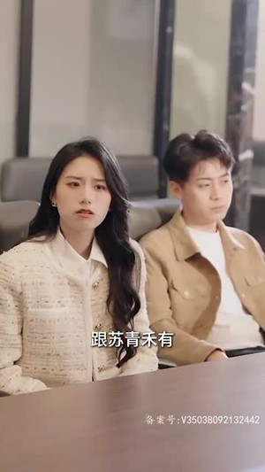 血狱之王(80集) 血狱之王(80集)百亿短剧抢先看