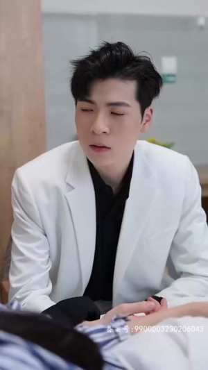 余生不吹温柔风（80集）推荐热门短剧