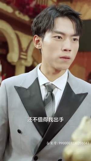 龙神归来震慑万物(80集) 龙神归来震慑万物(80集)热门短剧推荐