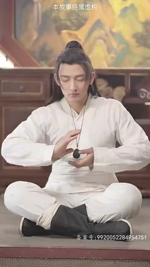 万道龙皇之至尊神殿(90集) 万道龙皇之至尊神殿(90集)大结局一气呵成